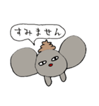 ネズミのうんちゅ（個別スタンプ：16）