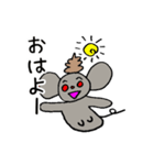 ネズミのうんちゅ（個別スタンプ：22）