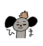 ネズミのうんちゅ（個別スタンプ：23）