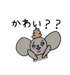 ネズミのうんちゅ（個別スタンプ：28）