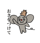 ネズミのうんちゅ（個別スタンプ：30）