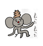 ネズミのうんちゅ（個別スタンプ：31）