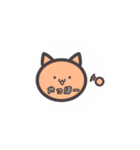 動くゆるねこスタンプ！！（個別スタンプ：5）