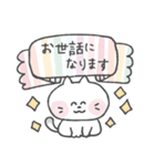 ふんわり敬語な白ねこさん♡（個別スタンプ：21）