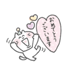 ふんわり敬語な白ねこさん♡（個別スタンプ：37）