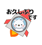 大きな文字ずっと使える優しい気遣い白くま（個別スタンプ：33）