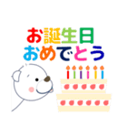 大きな文字ずっと使える優しい気遣い白くま（個別スタンプ：35）