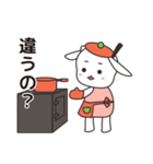 クッキングサポーターnabecco（個別スタンプ：25）