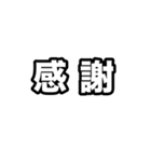 パラパラまんがのようで面白い（個別スタンプ：7）