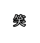 パラパラまんがのようで面白い（個別スタンプ：11）