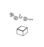 パラパラまんがのようで面白い（個別スタンプ：20）