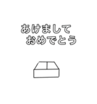 パラパラまんがのようで面白い（個別スタンプ：24）