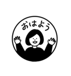 いいかんじスタンプ2（個別スタンプ：1）