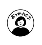 いいかんじスタンプ2（個別スタンプ：3）