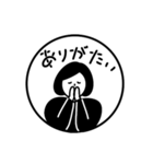 いいかんじスタンプ2（個別スタンプ：29）