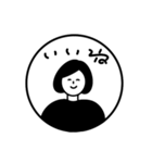 いいかんじスタンプ2（個別スタンプ：30）