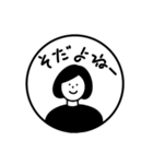 いいかんじスタンプ2（個別スタンプ：31）
