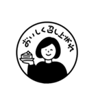 いいかんじスタンプ2（個別スタンプ：32）