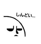 [りがお絵]どんより顔（個別スタンプ：3）