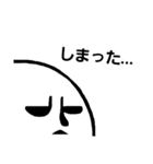 [りがお絵]どんより顔（個別スタンプ：5）