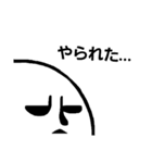 [りがお絵]どんより顔（個別スタンプ：7）