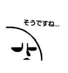 [りがお絵]どんより顔（個別スタンプ：9）