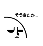 [りがお絵]どんより顔（個別スタンプ：12）