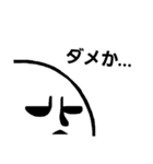 [りがお絵]どんより顔（個別スタンプ：16）
