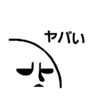 [りがお絵]どんより顔（個別スタンプ：17）
