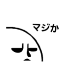 [りがお絵]どんより顔（個別スタンプ：18）