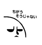 [りがお絵]どんより顔（個別スタンプ：30）