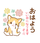 想いを結ぶ♡結び猫（個別スタンプ：13）