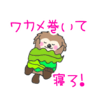 ライオンラッコの日常（個別スタンプ：3）