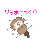 ライオンラッコの日常（個別スタンプ：10）