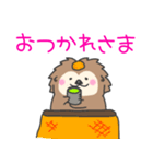 ライオンラッコの日常（個別スタンプ：20）