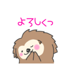 ライオンラッコの日常（個別スタンプ：21）