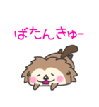 ライオンラッコの日常（個別スタンプ：22）
