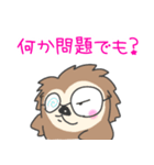 ライオンラッコの日常（個別スタンプ：26）