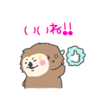 ライオンラッコの日常（個別スタンプ：27）