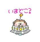 ライオンラッコの日常（個別スタンプ：28）