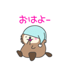 ライオンラッコの日常（個別スタンプ：29）