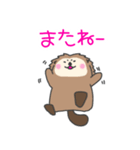 ライオンラッコの日常（個別スタンプ：36）