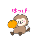 ライオンラッコの日常（個別スタンプ：37）