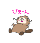 ライオンラッコの日常（個別スタンプ：40）