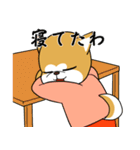 にやにや秋田犬（個別スタンプ：3）