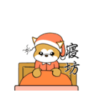 にやにや秋田犬（個別スタンプ：5）
