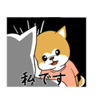 にやにや秋田犬（個別スタンプ：8）