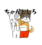 にやにや秋田犬（個別スタンプ：15）