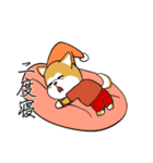 にやにや秋田犬（個別スタンプ：18）