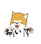 にやにや秋田犬（個別スタンプ：21）